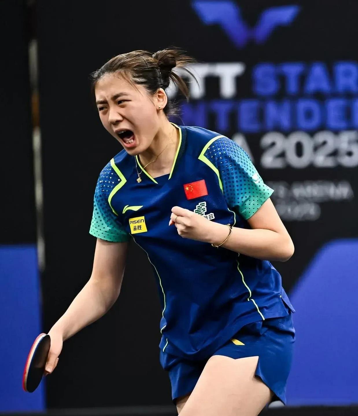 Düsseldorf World Table Tennis Championships (Full version of the Düsseldorf World Table Tennis Championships Men's Singles Final)